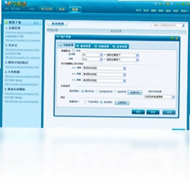 91英语(迷你版)预览图