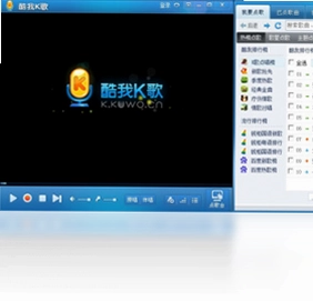 酷我K歌预览图