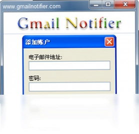 Google Gmail Notifier最新版预览图