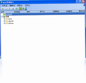 FTPRush预览图