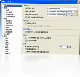 FTPRush预览图