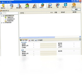 eMule预览图