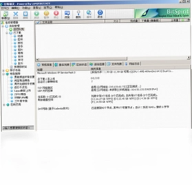 比特精灵pc版预览图