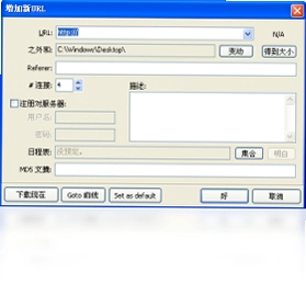 Fresh Download (Fresh下载)预览图