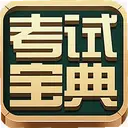 2017�滤ʿִҵ���Ա���1.0.0.29 ���԰�