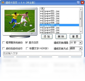 ǽֽǧ�ٱ�Ԥ��ͼ