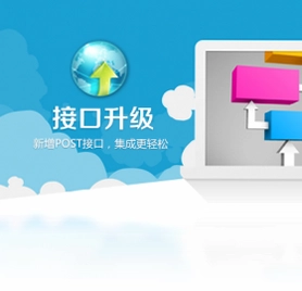 ��ѶWiseUC��ҵ��ʱͨѶƽ̨Ԥ��ͼ