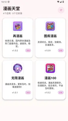 �������ùٷ���Ԥ��ͼ