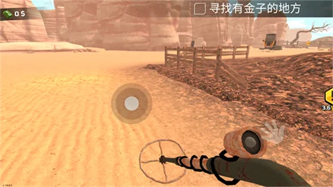 淘金热矿工模拟器3D预览图