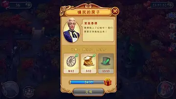 �ӱ�������Ԥ��ͼ