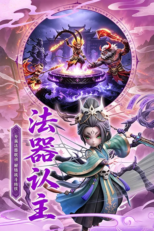���ɽ��Ԥ��ͼ