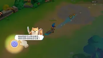 国王对决预览图