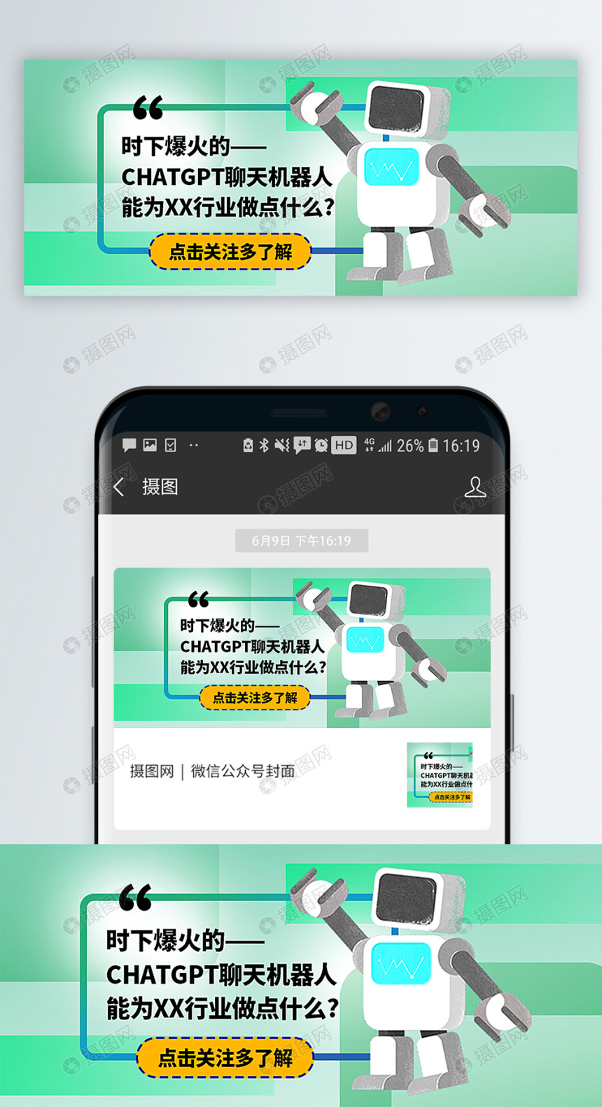 Chat bot�����