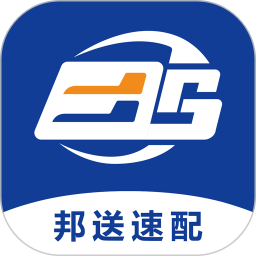 邦送速配靠谱吗真实评价