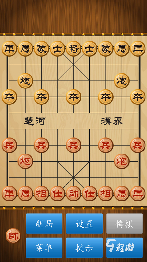 ���嵥����������ʵ�����