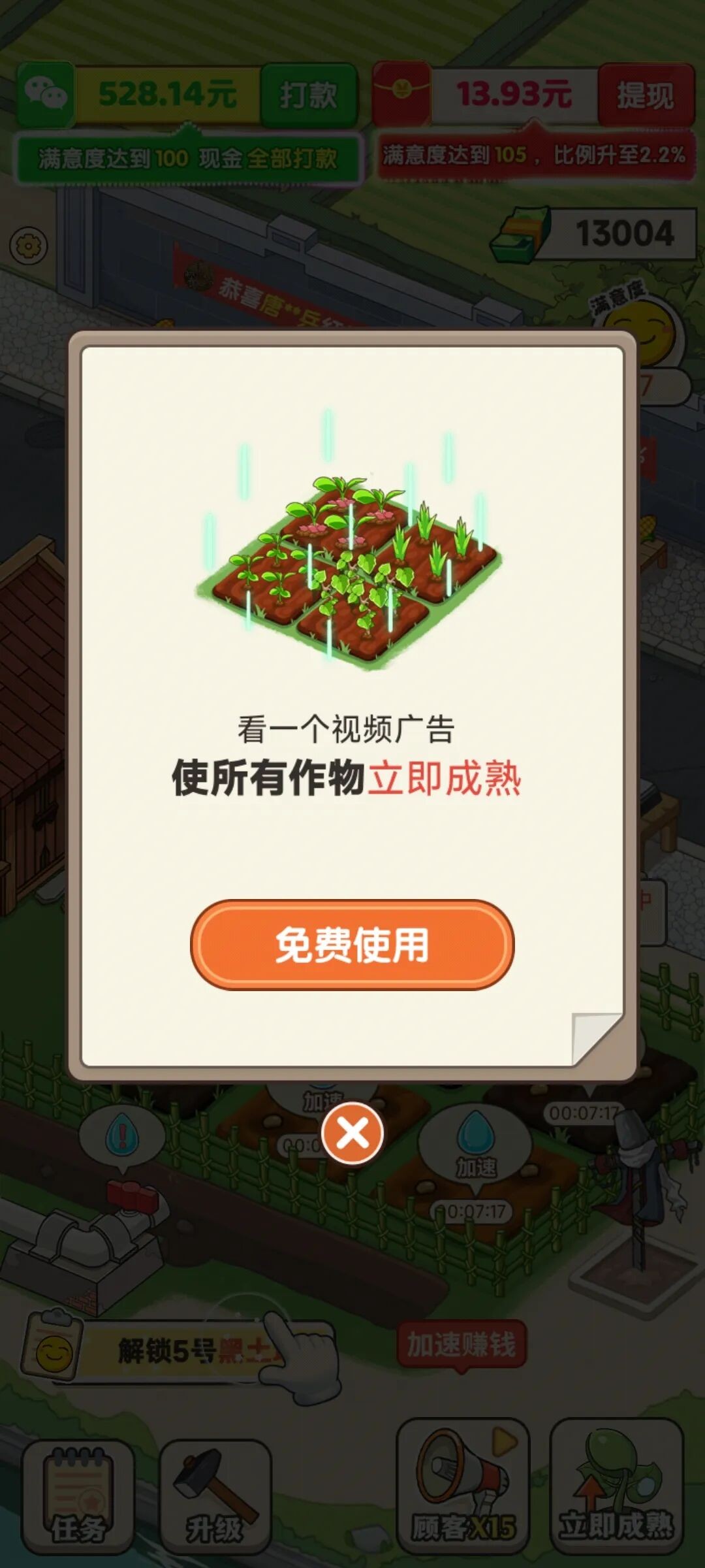 ���˲��г��򲻿��������ʾ��ͼ