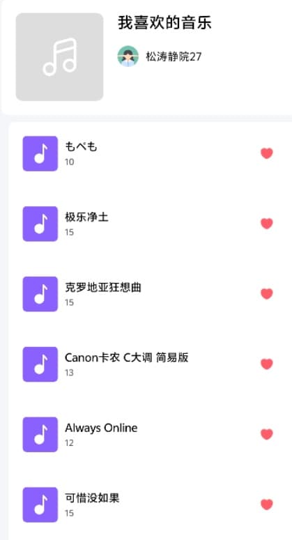 �����������ֹٷ������ֳ���������