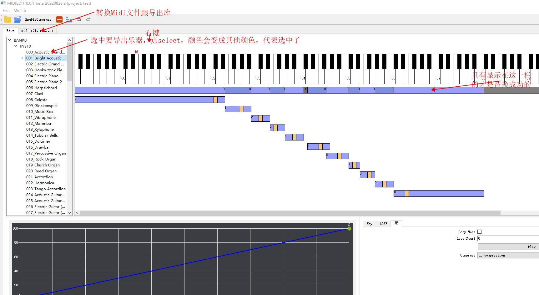 �����������ֹٷ��浼�뱾��MIDI����