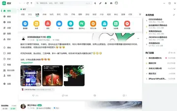 �ᰲ�����Ԥ��ͼ