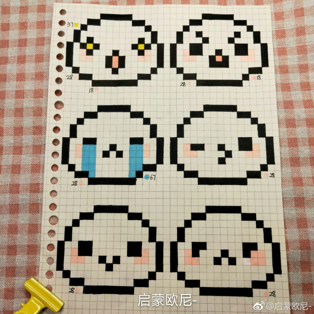 拼豆图纸画手绘格子填色教程