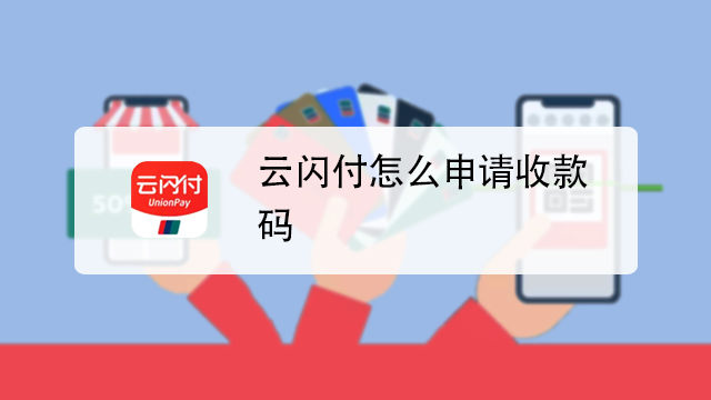 ��δ���̻����ְ��������տ�����������ͼ