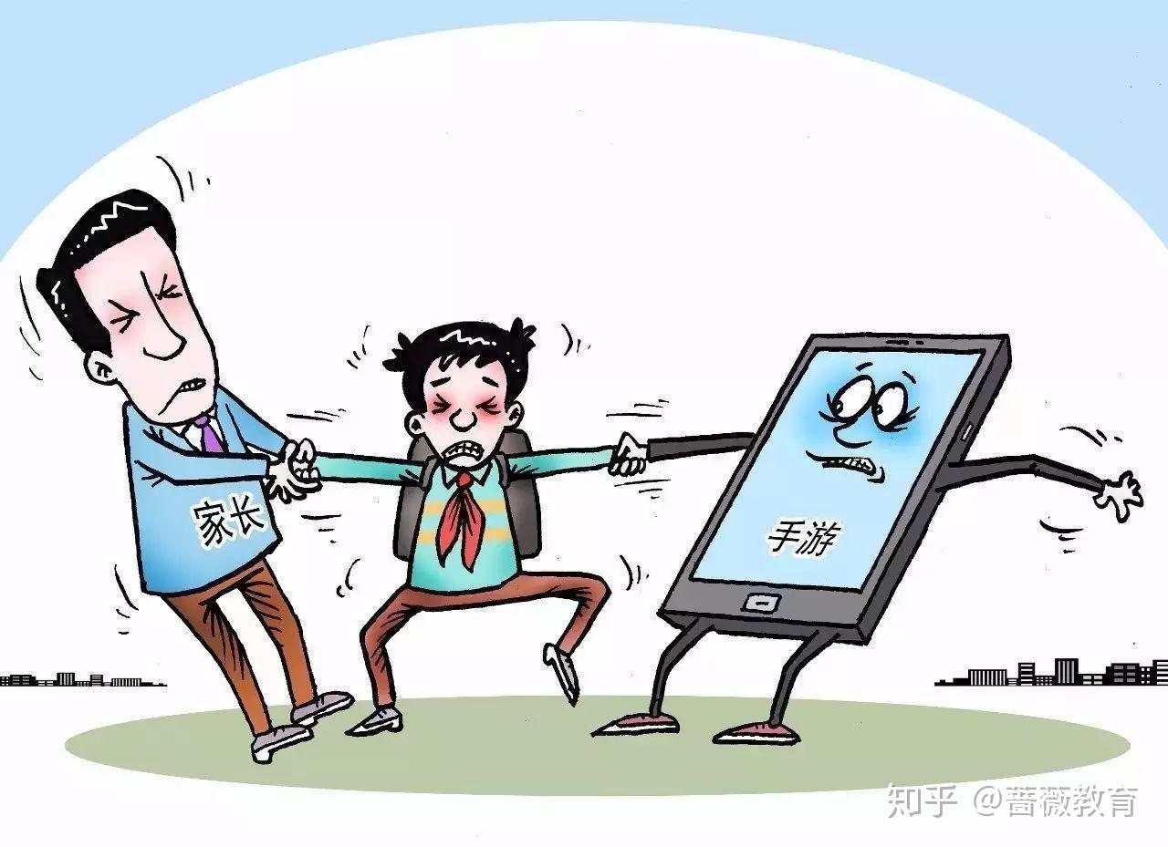 家长管控孩子手机防沉迷合法边界与沟通方法