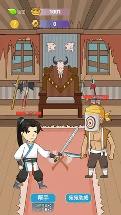������Ϯ����Ԥ��ͼ