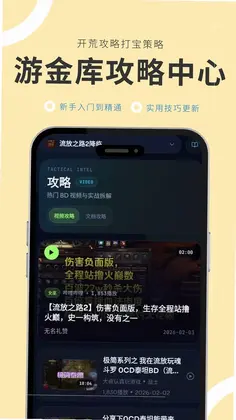 �ν��appԤ��ͼ