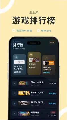 �ν��appԤ��ͼ