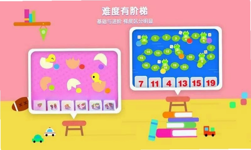 伴学猫魔板预览图