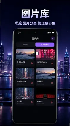 ����ӰƬ˽��������Ԥ��ͼ