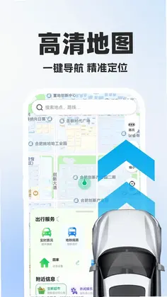 ��ͼ�ֻ�������ͼappԤ��ͼ