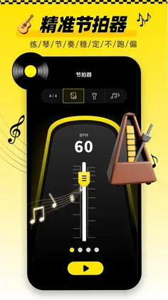 ������tune�ֻ���Ԥ��ͼ