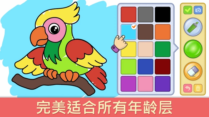 比米布绘画世界预览图