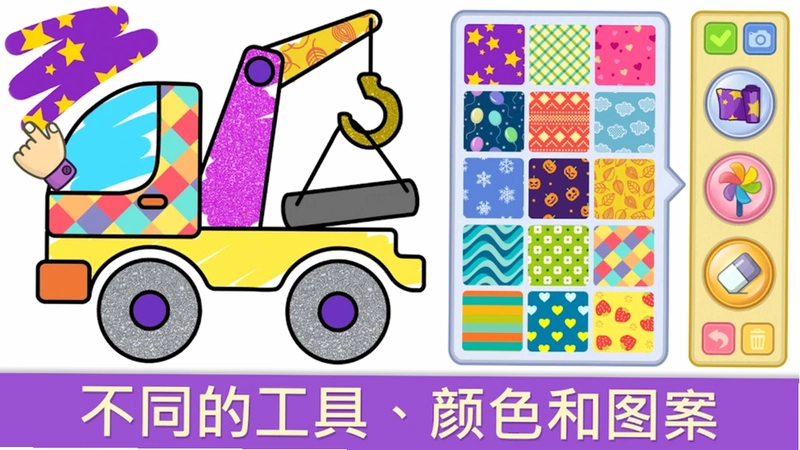 比米布绘画世界预览图