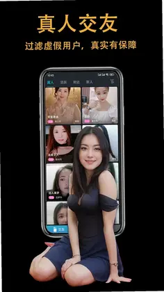 showyou预览图