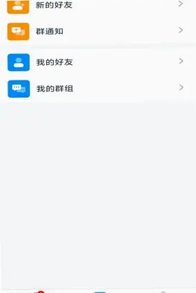企远通预览图