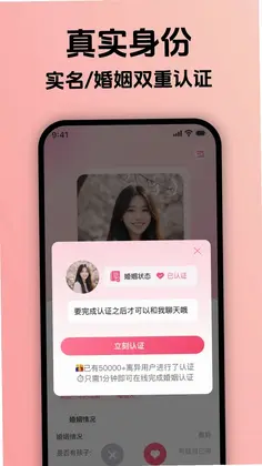 荒野说预览图
