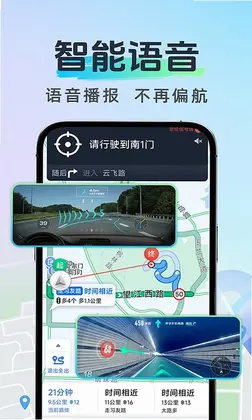 ���ܵ�������appԤ��ͼ
