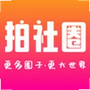 ����Ȧapp3.2.3 ��׿��