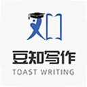 豆知写作app