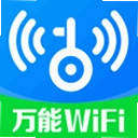 ����WiFi����1.0.48.1001 ���°�