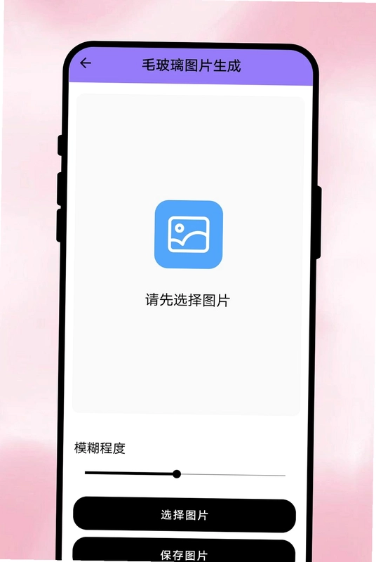 见小景绘画屋预览图