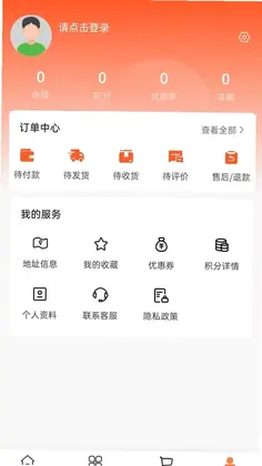 威明迪灯饰预览图