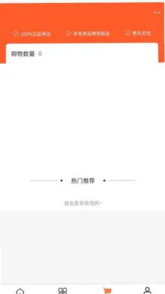 威明迪灯饰预览图