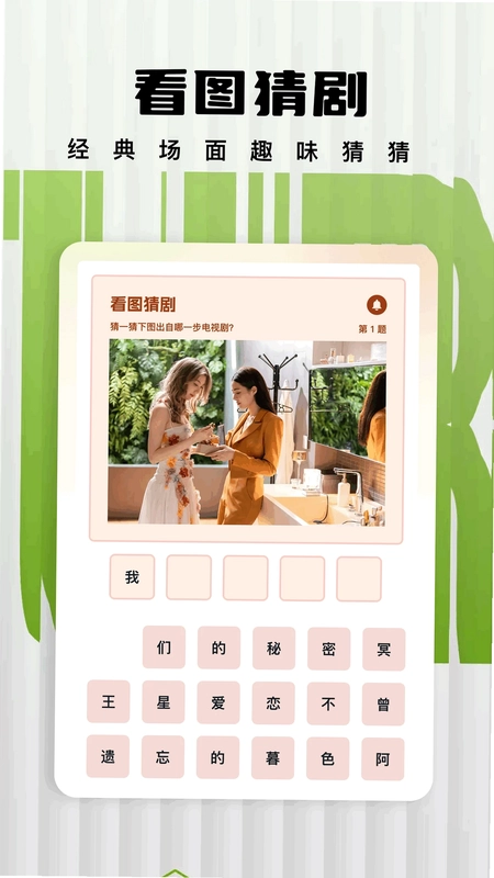 ʨ��Ӱ��appԤ��ͼ