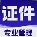֤�������������1.0.0 ��׿��