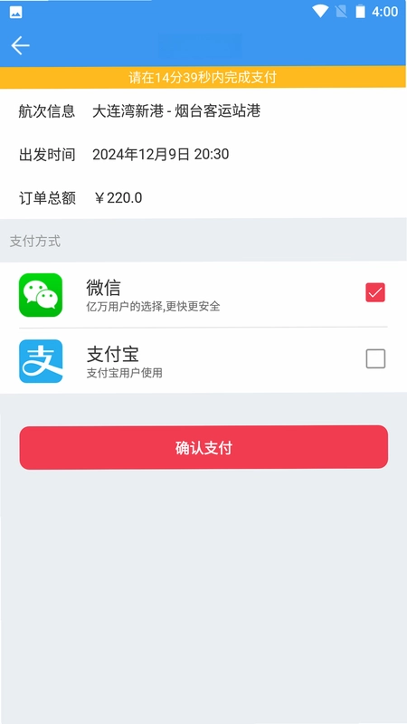 �����ֶ���ƱԤ��ͼ