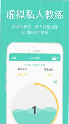 凯格尔博士预览图