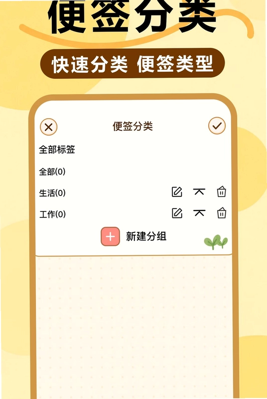 ÿ�ռ��±���¼Ԥ��ͼ